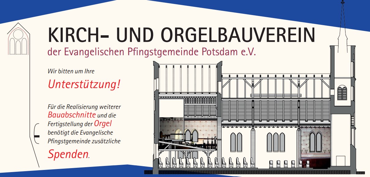 Kirch- und Orgelbauverein der Ev. Pfingstgemeinde Potsdam e.V.